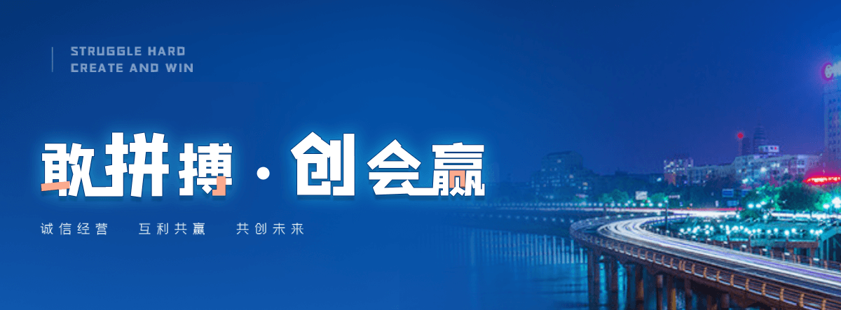万年附近疏通下水道